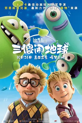 国产成人久久精品区一区二区
