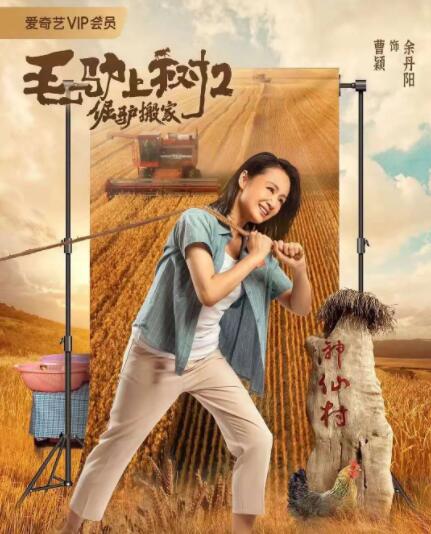 欧美另类在线视频
